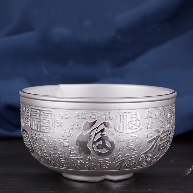 【导福】福碗日用送礼自用收藏