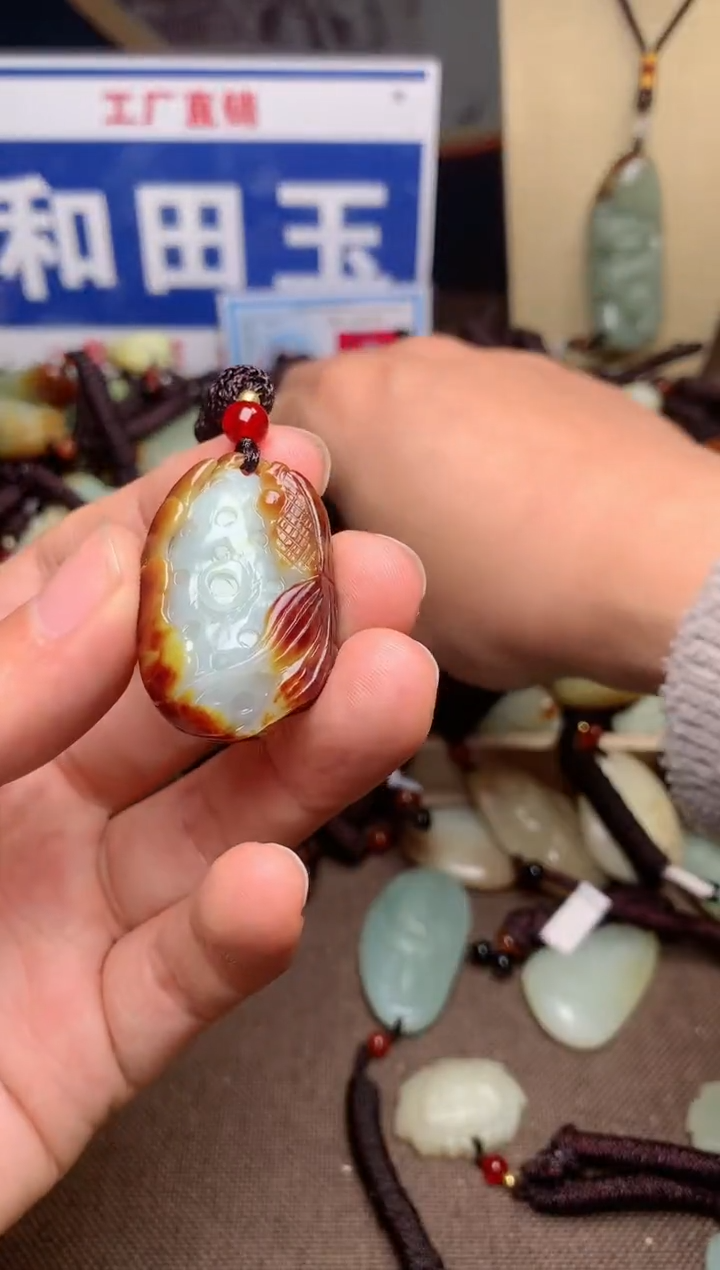 【闪购商品】和田玉颈饰未镶嵌1