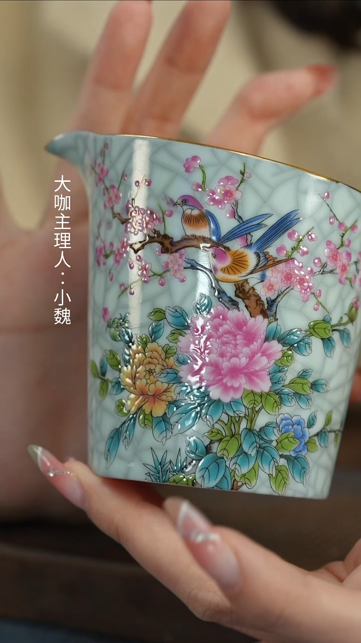 【鎏金珐琅花语茶海】