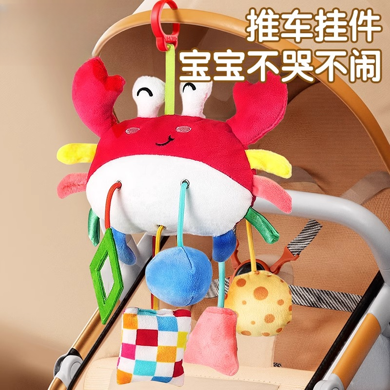 新生儿推车挂件摇铃婴儿车风铃宝宝车载床铃安抚挂饰安全座椅玩具