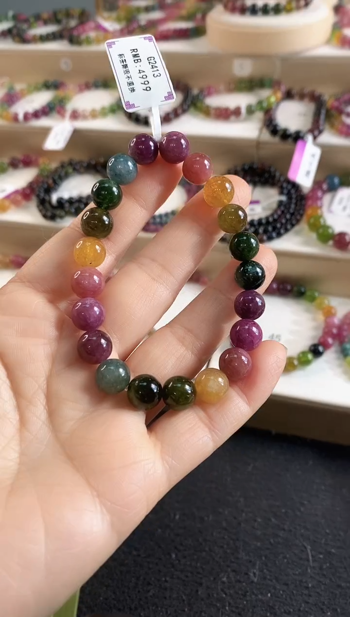 未镶嵌手链碧玺G2413单圈颜色微差发