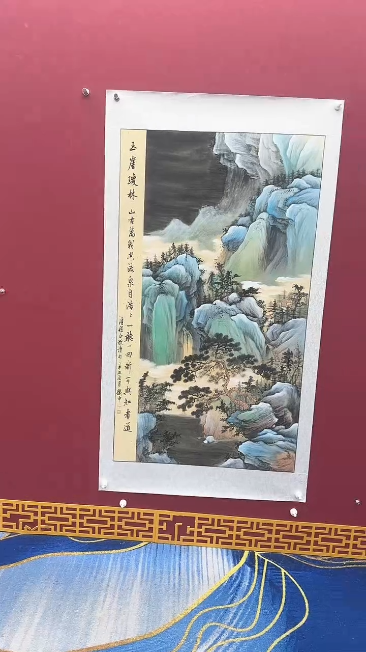 国画书法绘画闪电购-