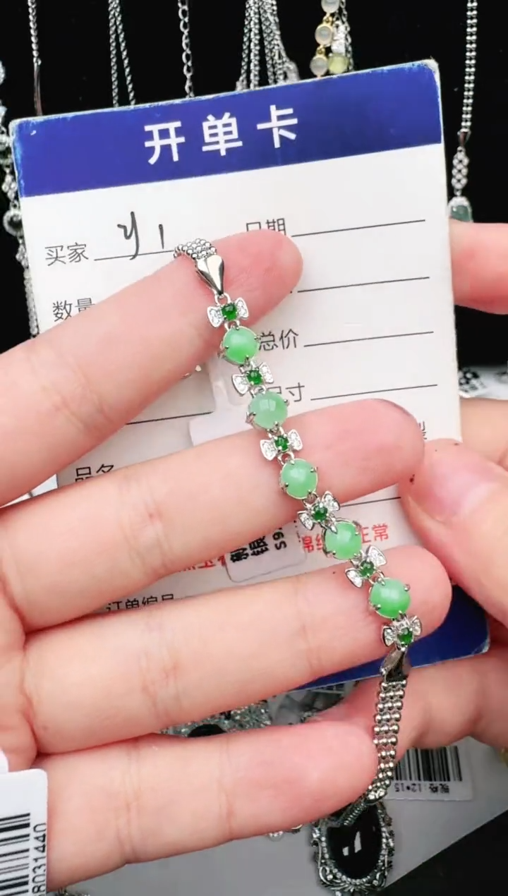 翡翠戒指银S925镶嵌小*儿1111