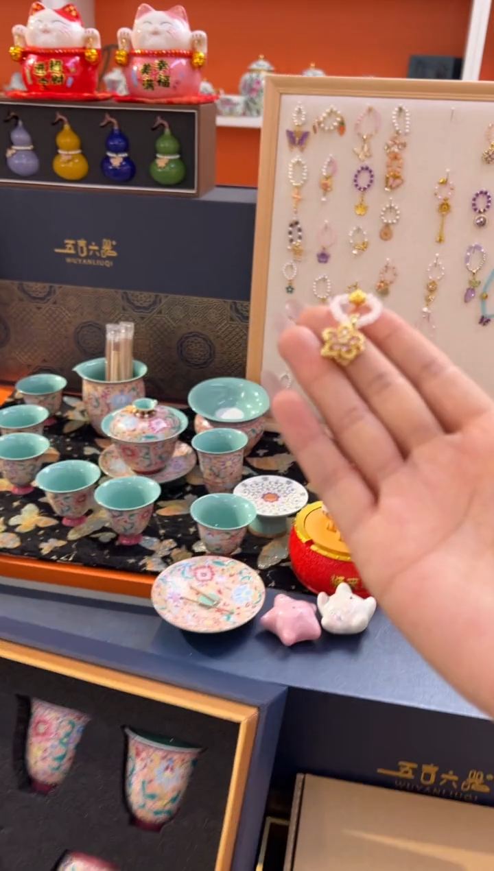 瓷片乔悦闪购链接