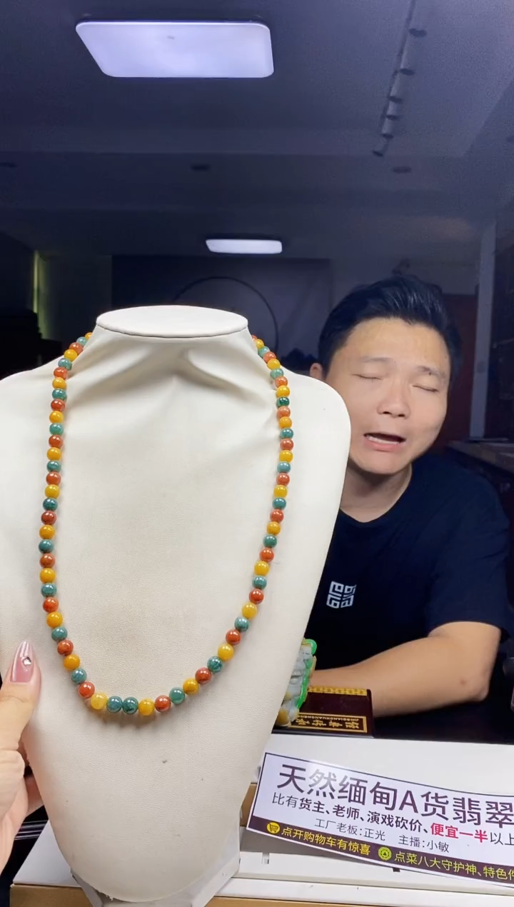翡翠未镶嵌颈饰翡翠A货