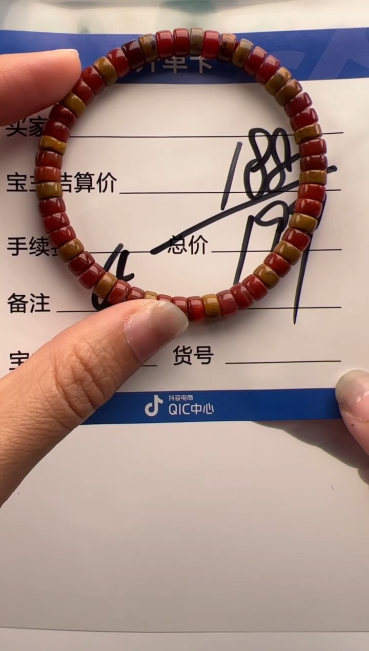 未镶嵌手串手串南红玛瑙手串手串