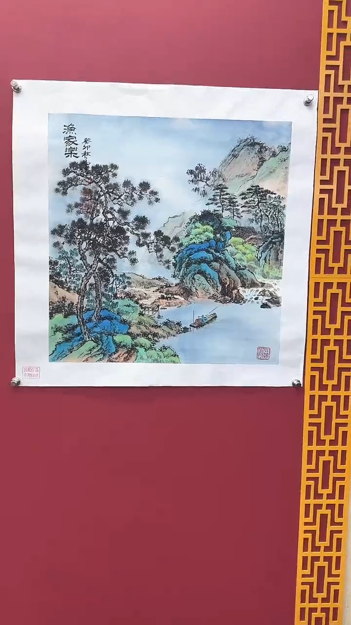 【闪购商品】国画书法绘画闪电购-