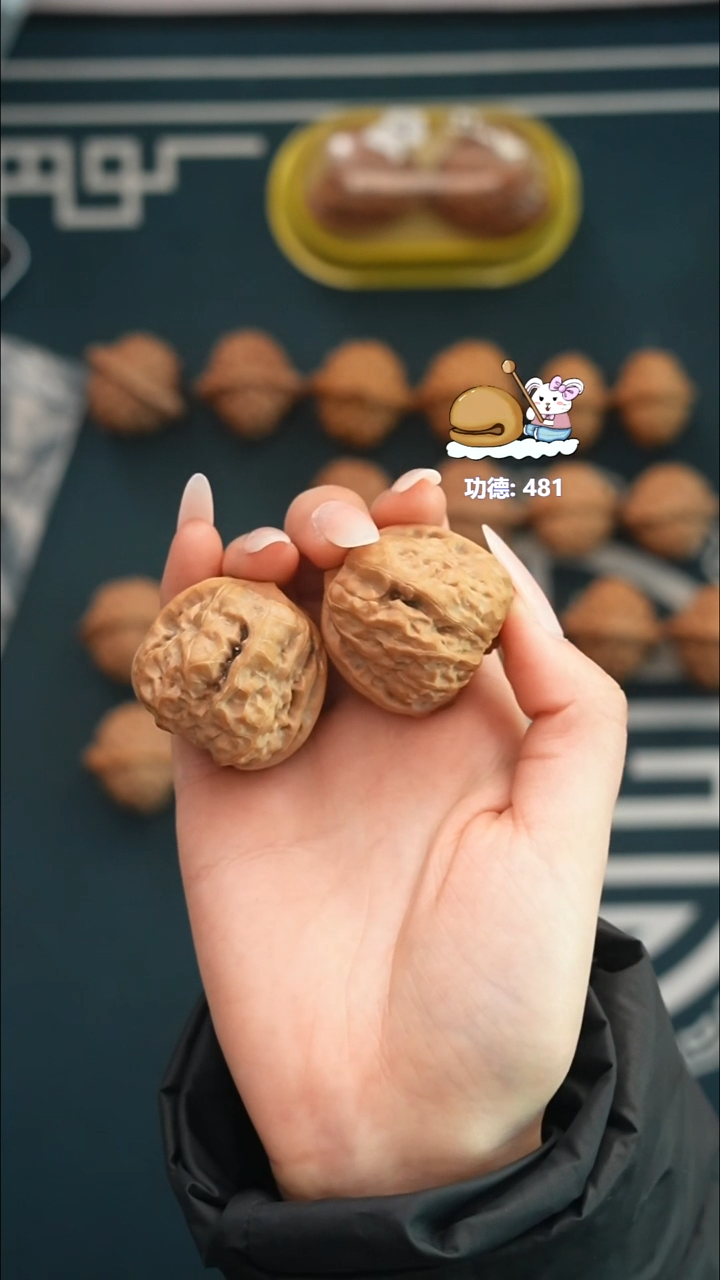 吊坠文玩核桃果*蛤蟆头