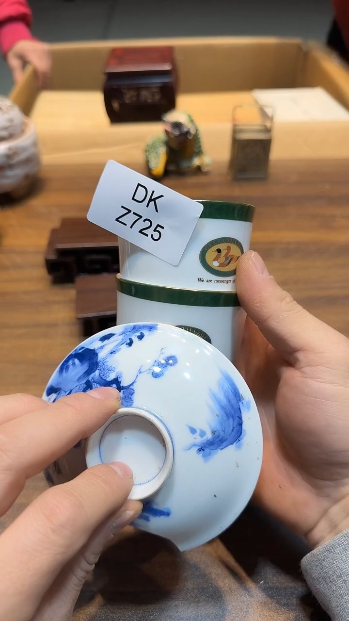 瓷片星**9哈哈哈哈两个725