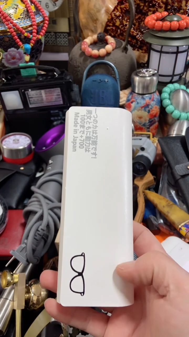 【闪购商品】瓷片闪购商品，如图所示