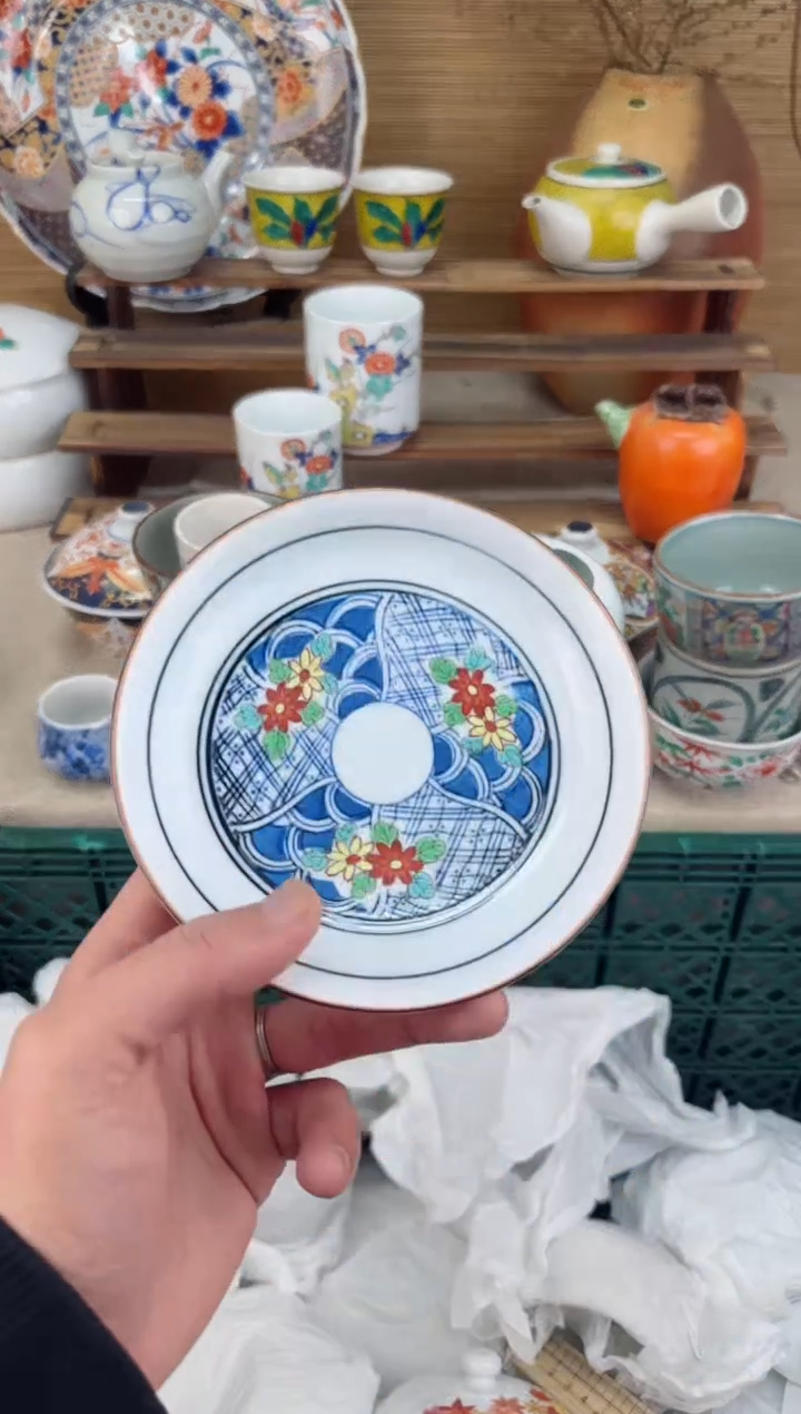 【闪购商品】瓷片茶盏陶瓷陶器