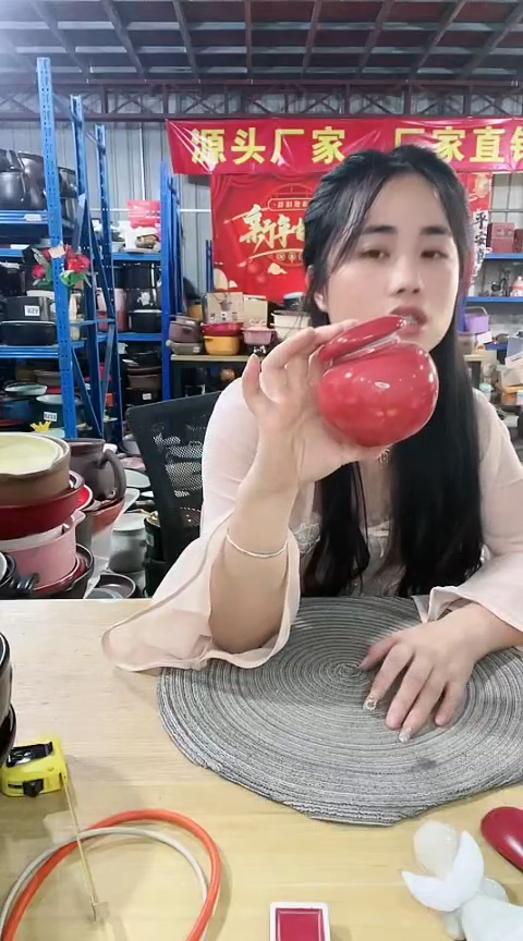 瑕疵红色罐2个不可明火