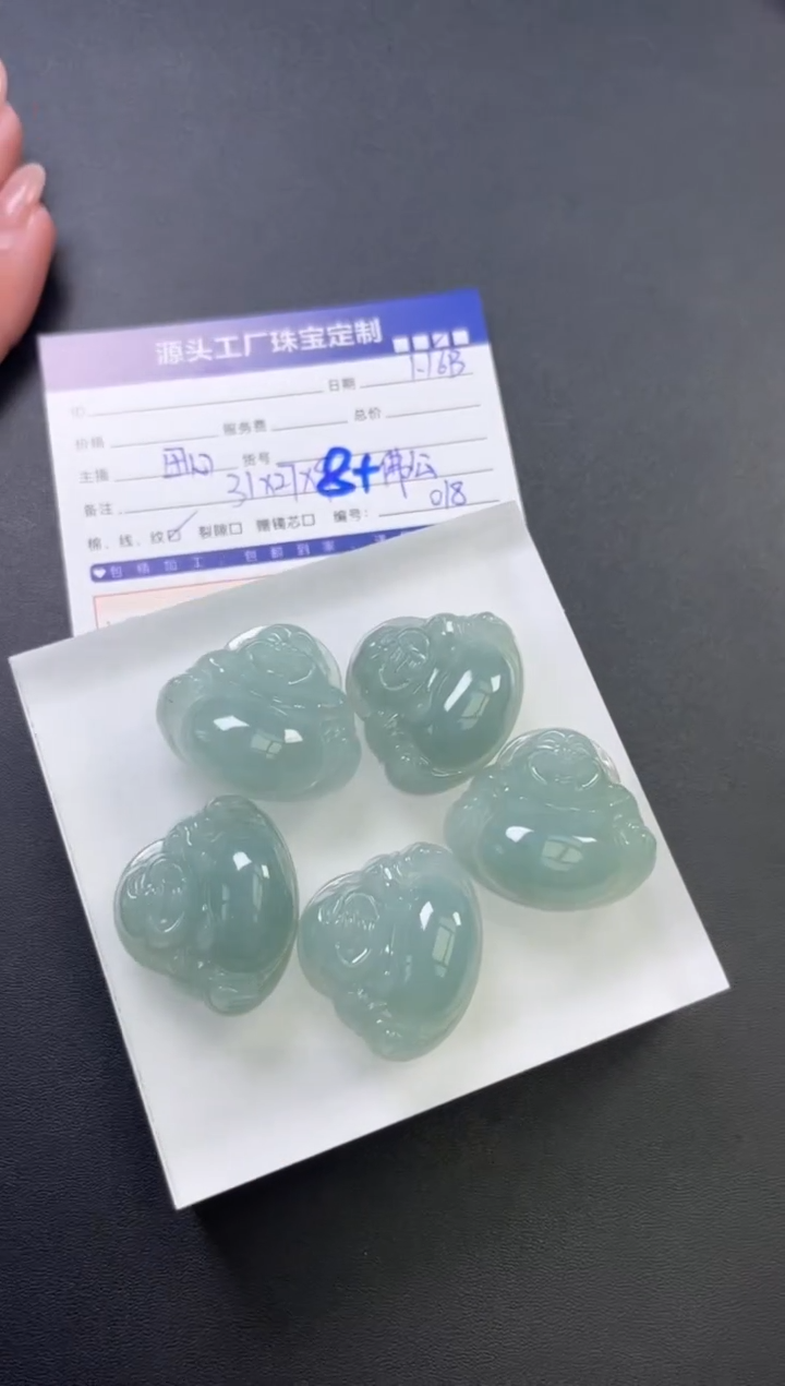 【闪购商品】翡翠挂件未镶嵌佛公多样性发一件