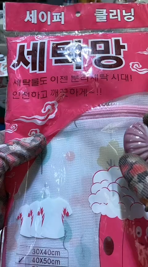 【闪购商品】瓷片111111111111111