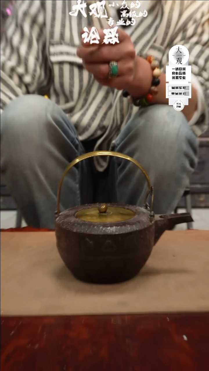 【闪购商品】瓷片大观论器屌子壶