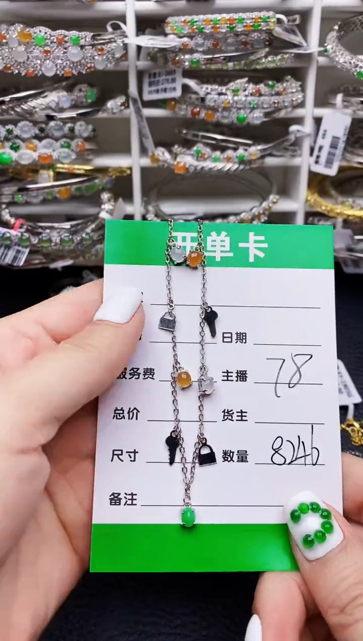 翡翠戒指银S925镶嵌8246