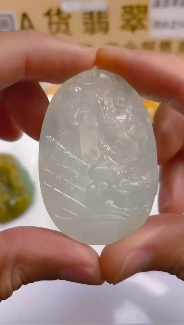 【闪购商品】定制翡翠未镶嵌LY020808