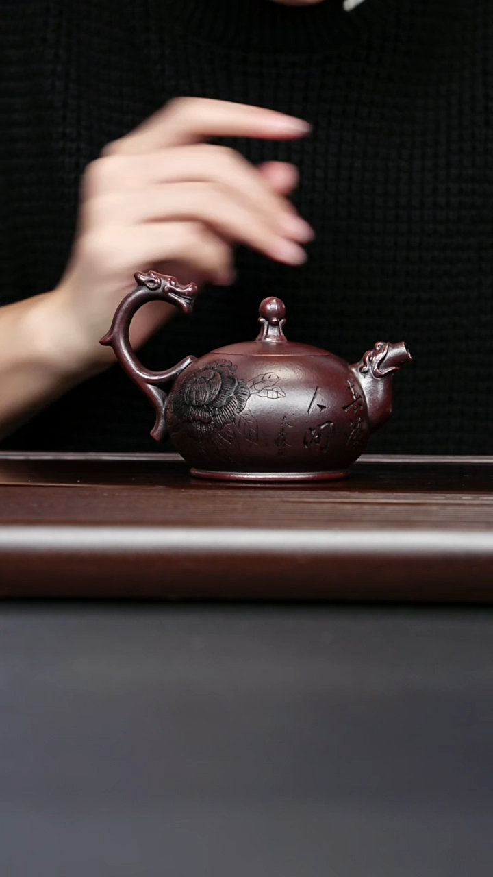 紫砂壶宜兴紫砂 双龙戏珠铁血红纱 王天营