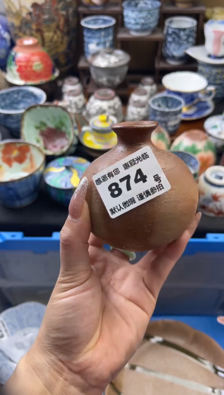 【闪购商品】瓷片874六六瓷工艺品瓷器