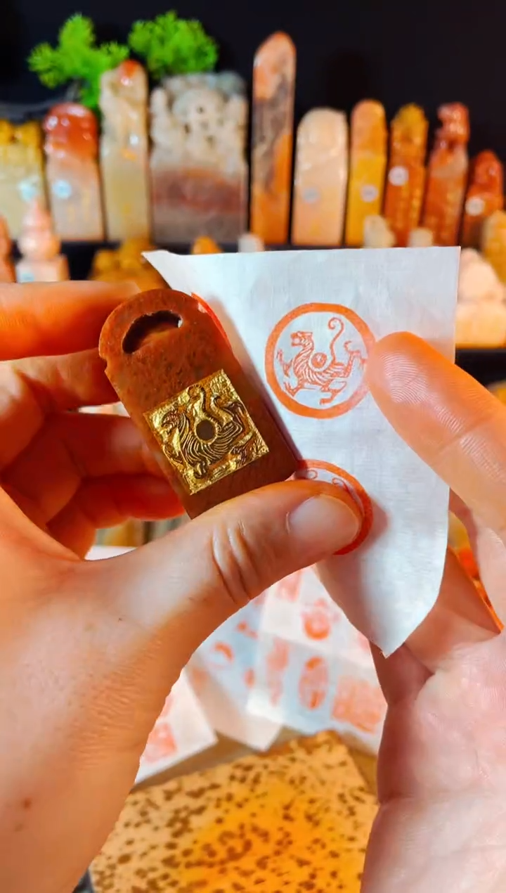 【闪购商品】浙江红石印石手工篆刻《白虎》2.5瓦盖