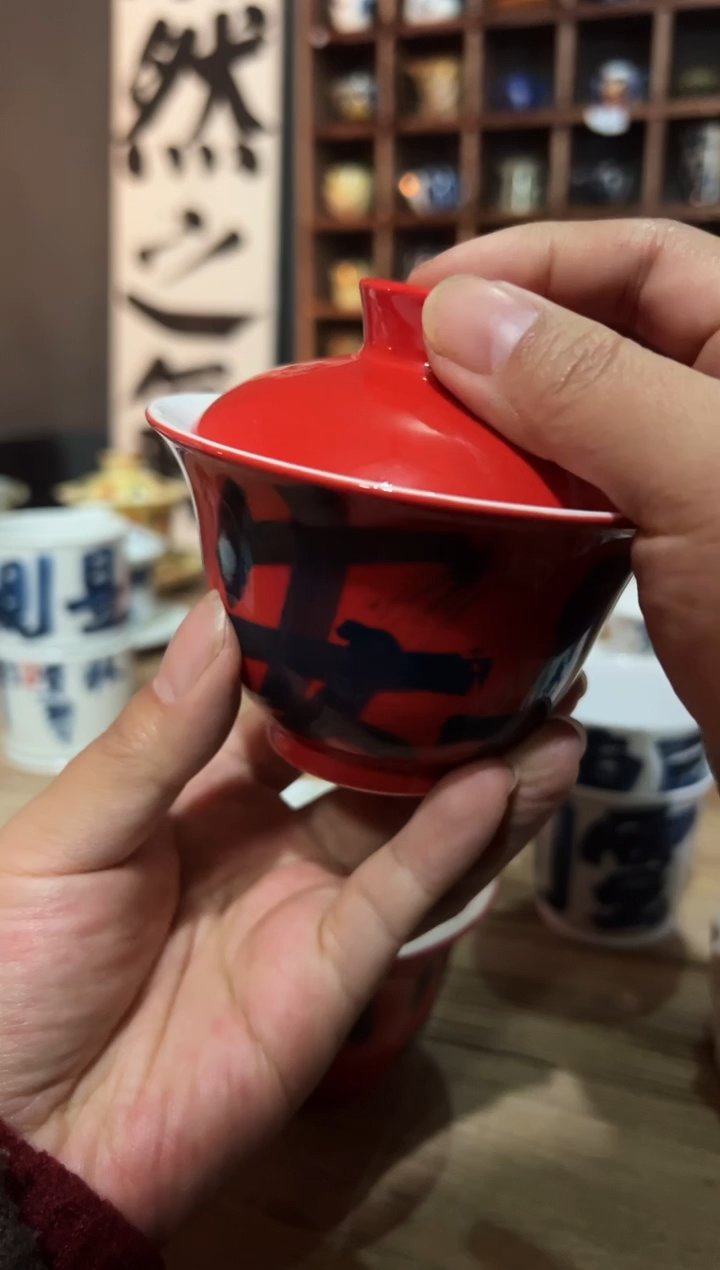 【闪购商品】观云听雨原创手绘瓷器