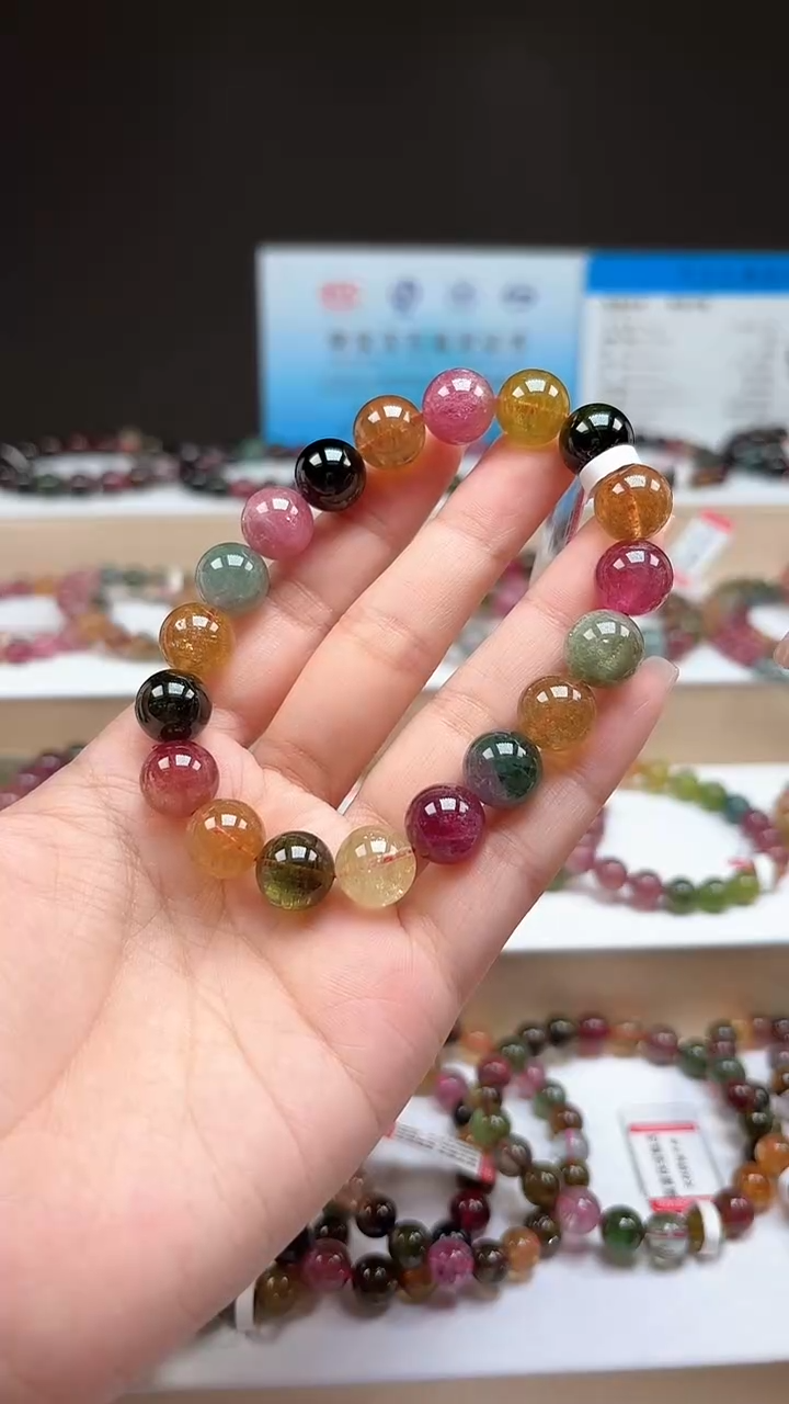 【闪购商品】碧玺手串未镶嵌11.2mm巴西老料玻璃体糖果色单圈手串