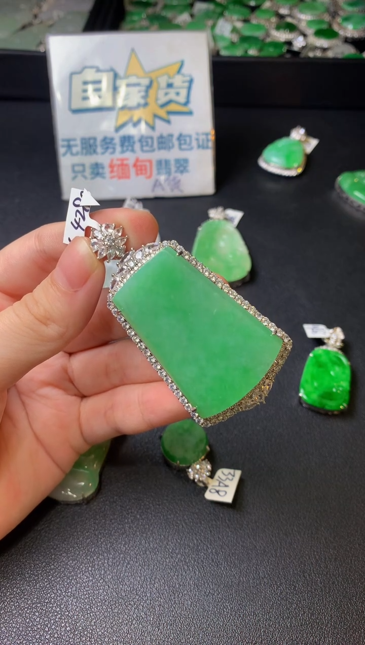 颈饰银S925镶嵌翡翠翡翠