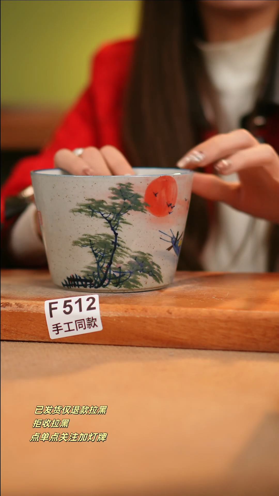 【闪购商品】其他F512十二器瓷器瓷器瓷器