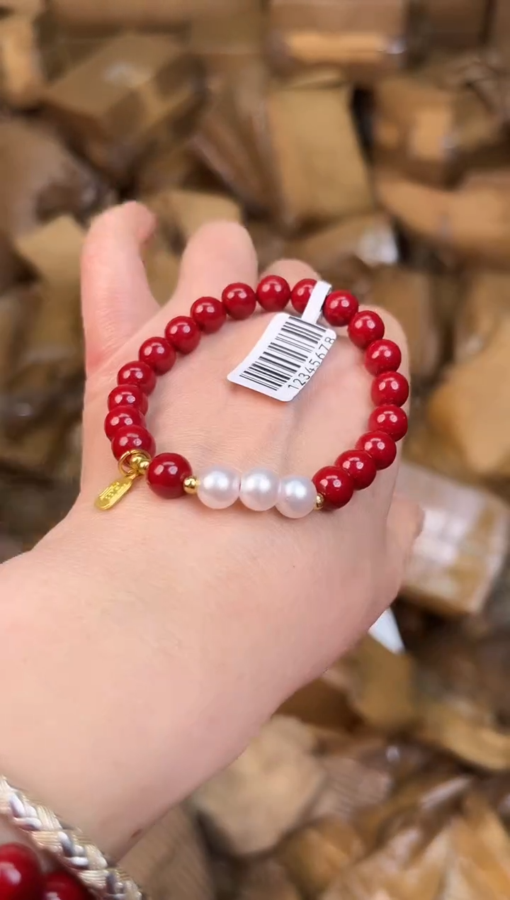 天然辰砂立夏甄选福利闪购商品无礼盒