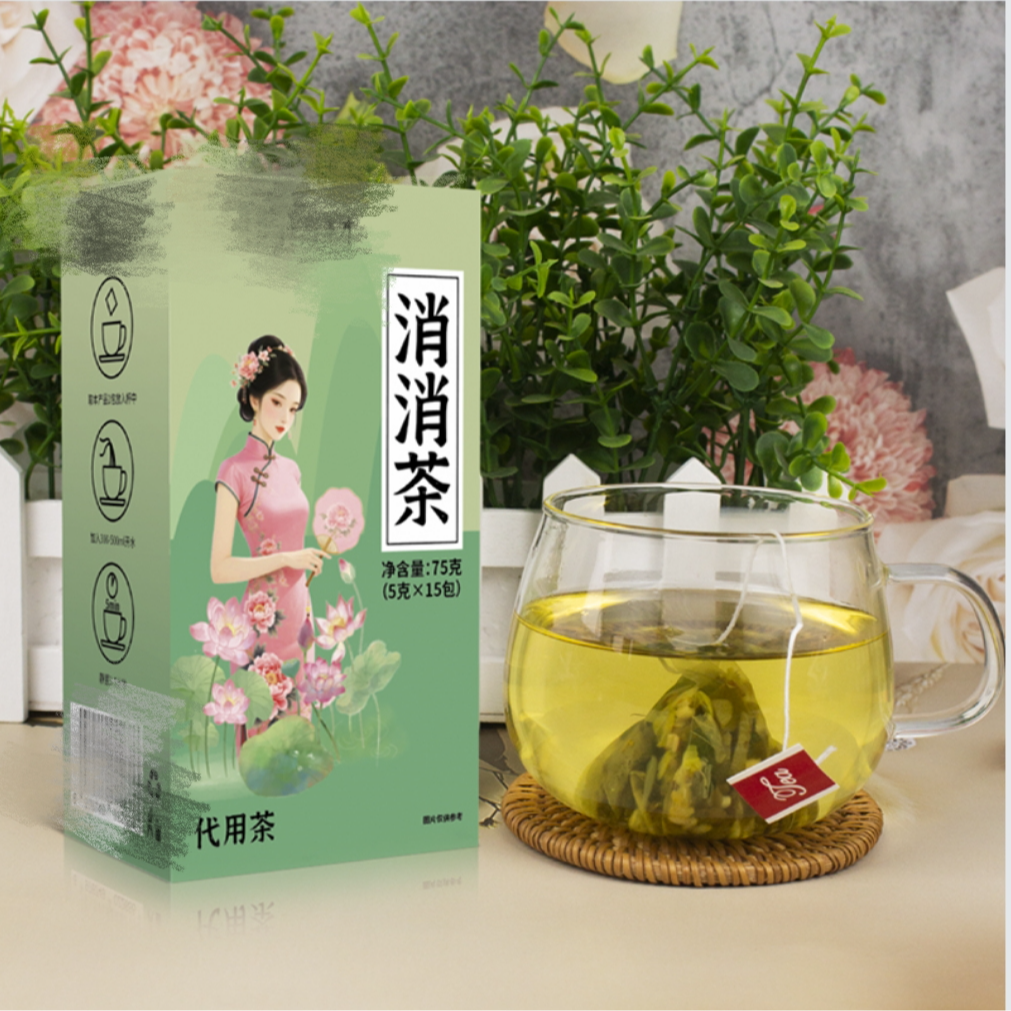 6月15【跑山娃甄选】官方正品-七日消消茶懒人必备茶