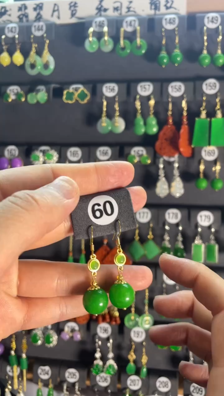 【闪购商品】翡翠耳饰银S925镶嵌60...