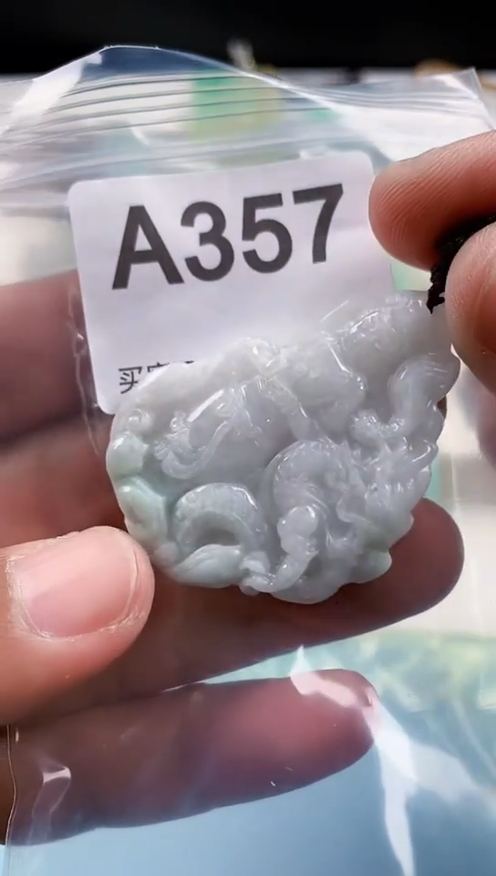 【闪购商品】翡翠挂件未镶嵌天然翡翠吊坠挂件