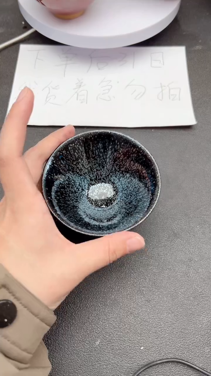 【闪购商品】茶盏975建盏建盏建盏