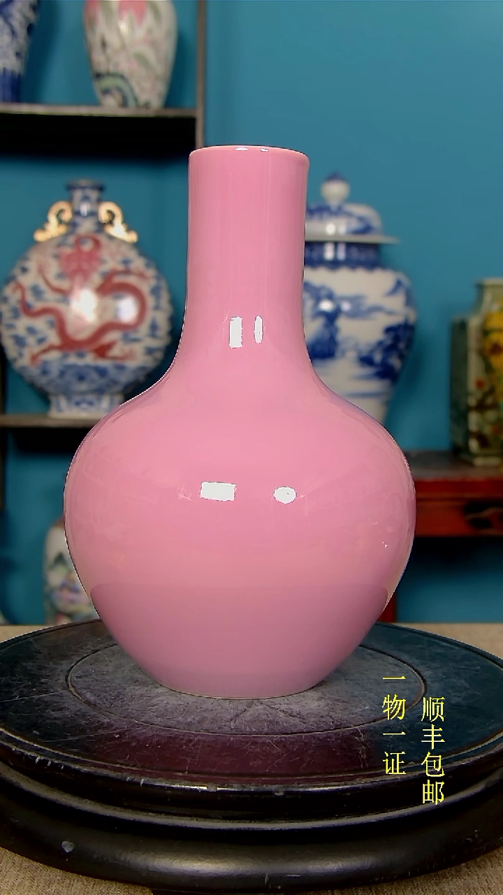 【闪购商品】1瓷器瓷器瓷器瓷器