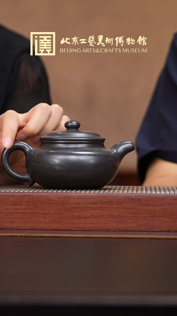 茶壶紫砂022宜兴紫砂溯源刘海清专场