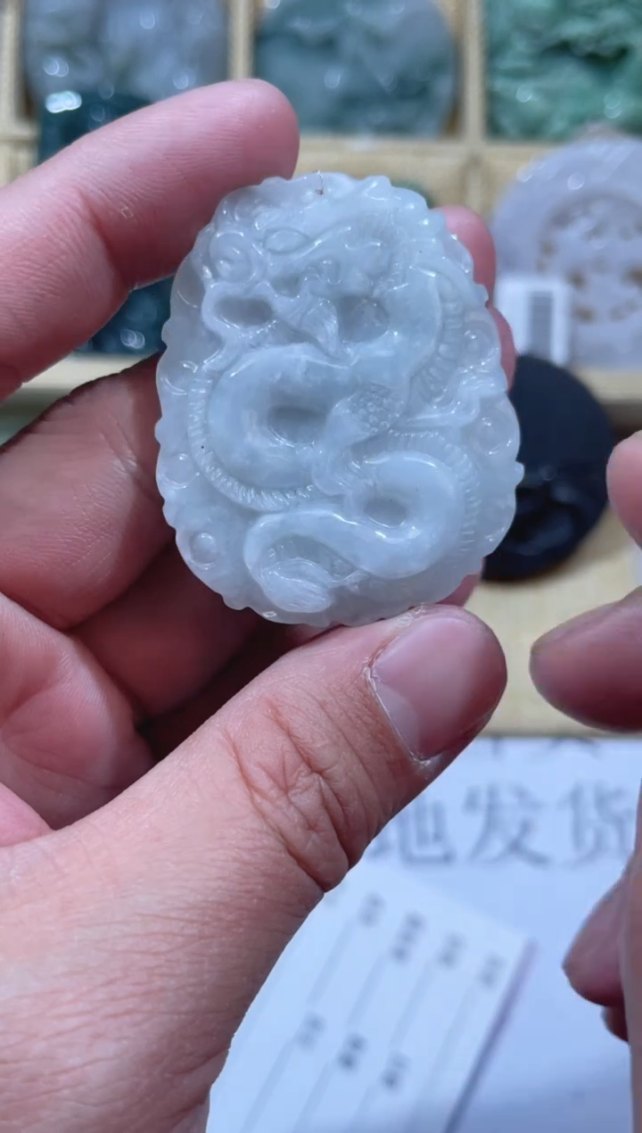 【闪购商品】翡翠颈饰未镶嵌天然缅甸A货翡翠（多样性发货）龙牌