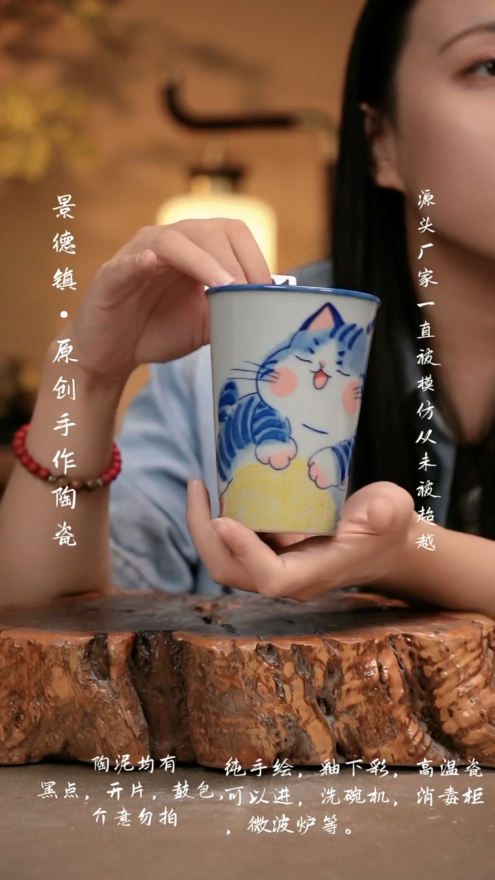 其他F401新十二器瓷器
