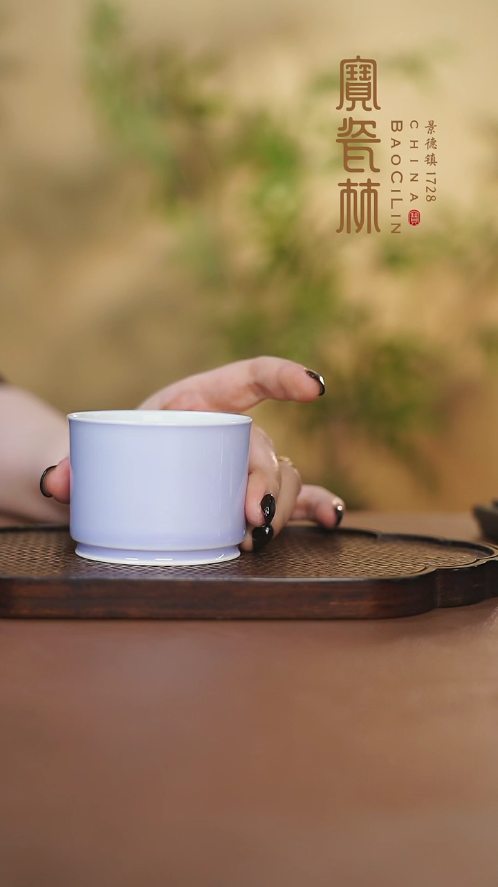 【闪购商品】宝瓷林融天杯梦幻紫