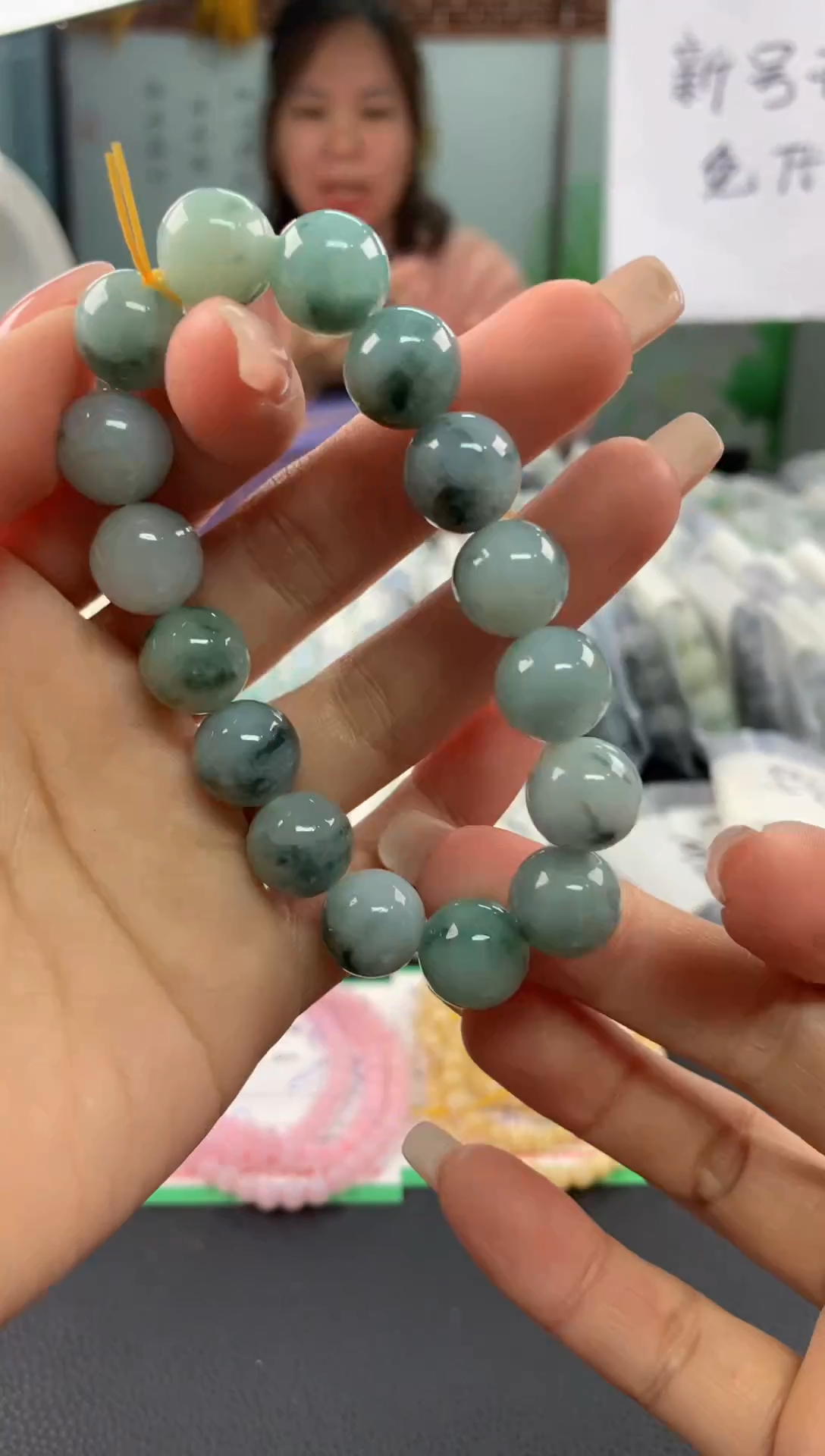 【闪购商品】翡翠手链未镶嵌25.......