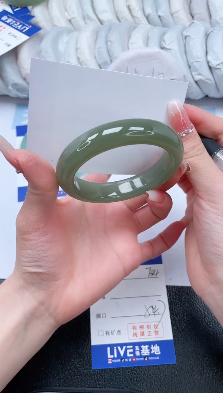 【闪购商品】和田玉手镯未镶嵌T314-54.7