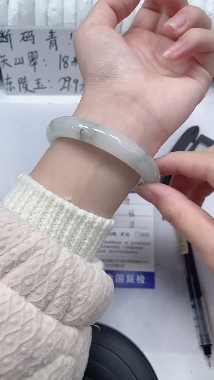 未镶嵌手镯石英质玉60-56