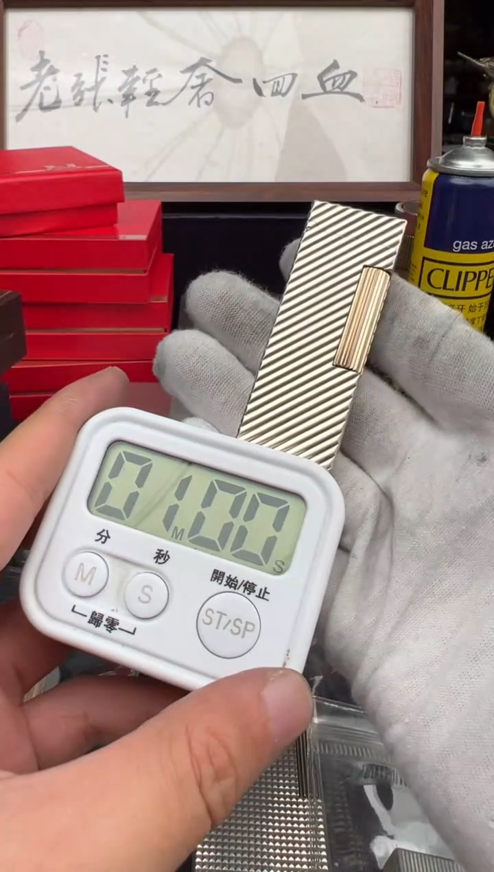 大**！【老张回血】中古打火机（裸机）