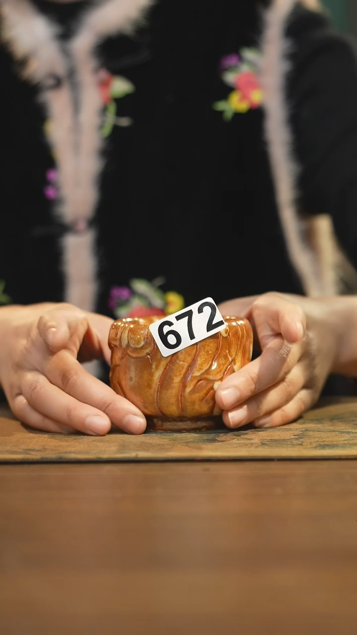 【闪购商品】其他陶瓷茶器主人杯672