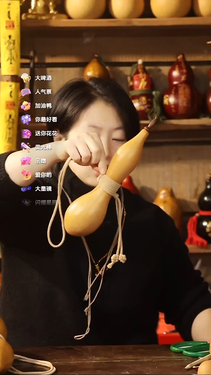 红**鸡直播链接酒葫芦11带剑塞