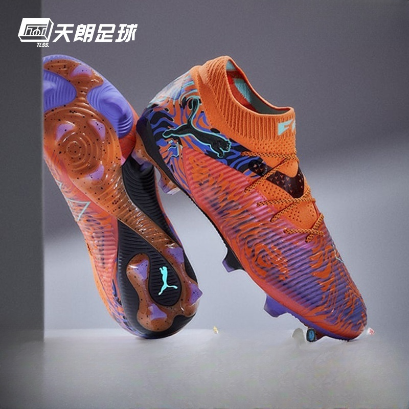 天朗足球 PUMA彪马内马尔FUTURE 8高端FG天然草足球鞋108428 01