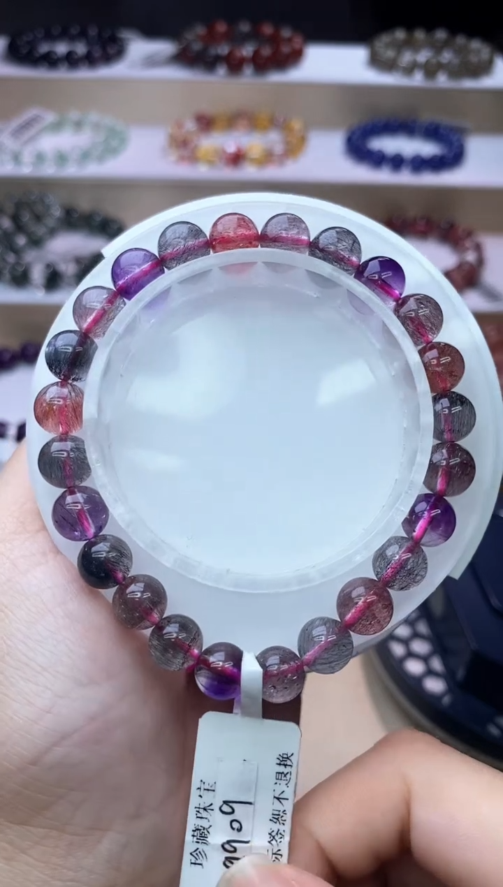 【闪购商品】水晶手链未镶嵌黑加仑超七7m+