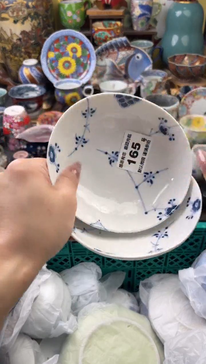瓷片红****士165号六六工艺品瓷器