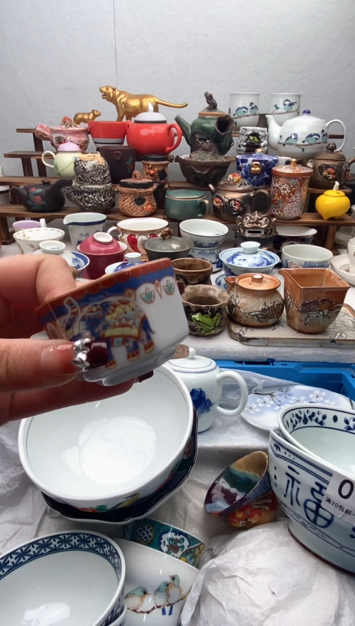 【闪购商品】瓷片全场满20包邮一对一闪购