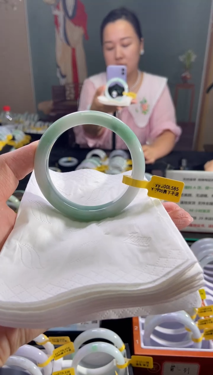 未镶嵌手镯翡翠安*58.5圈口d