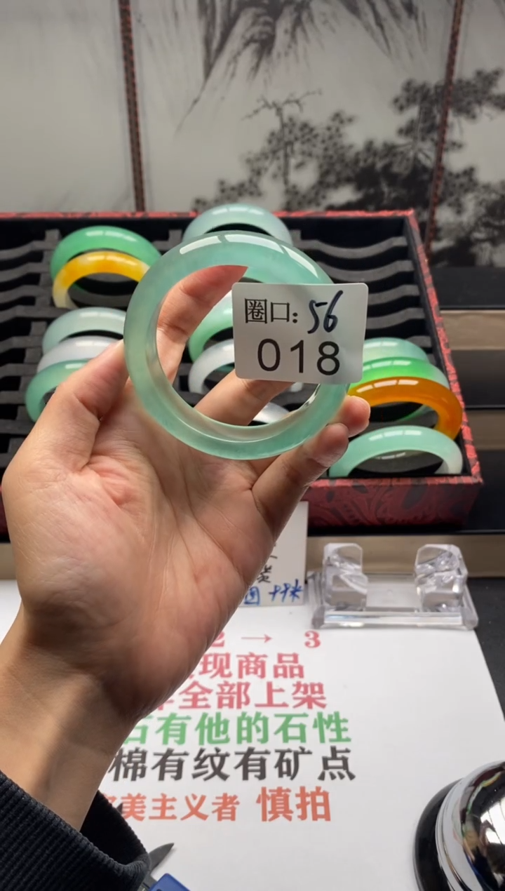 【闪购商品】018专拍链接一物一拍以截图为准